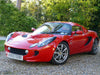 Lotus Elise III 2011-onwards Half Size Car Cover